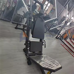 Squat Press Machine